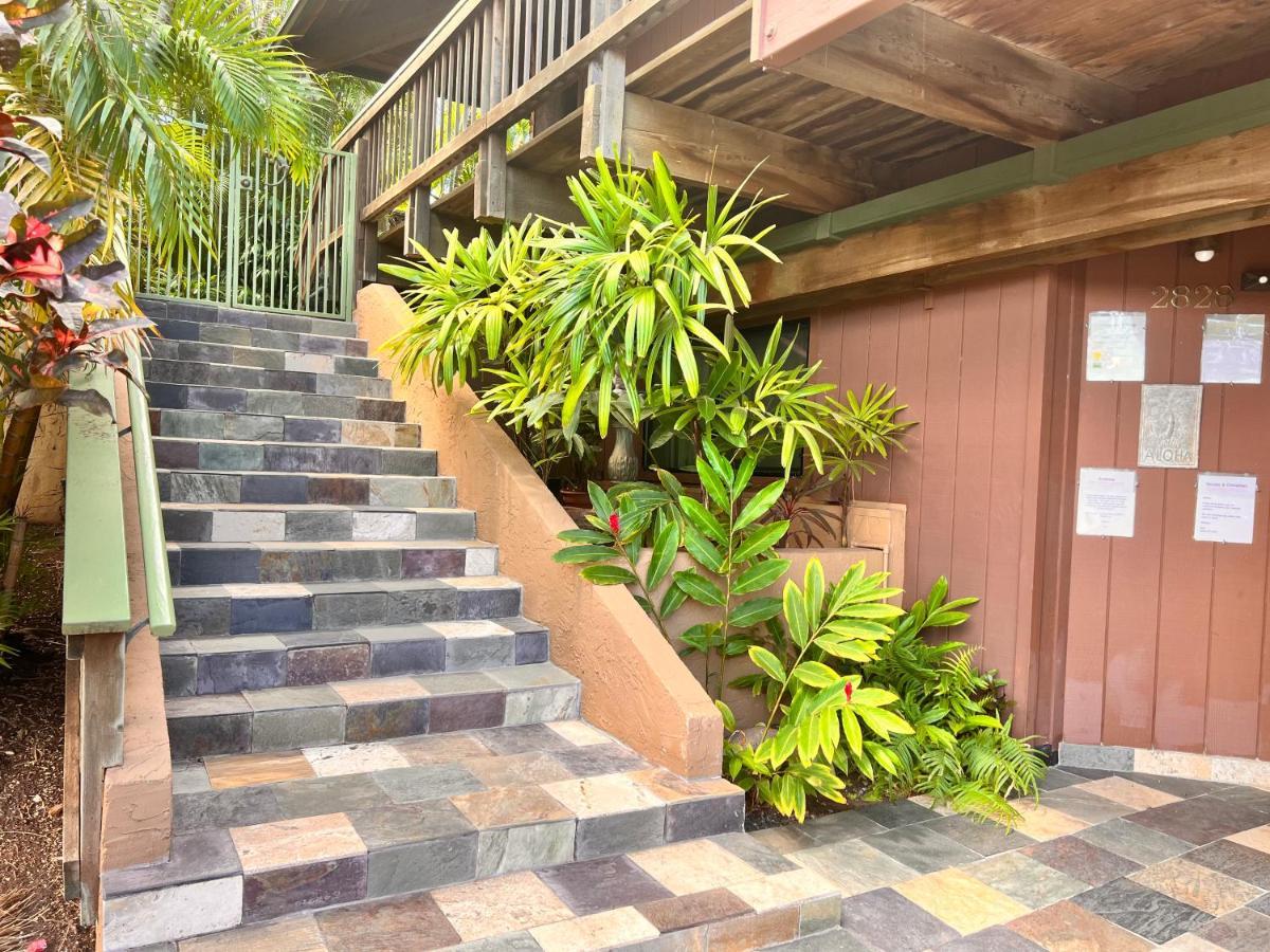 Maui What A Wonderful World Bed & Breakfast Уайлеа Екстериор снимка